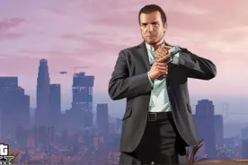 GTA故事模式 主线任务 麦克 莱斯特 好友请求2 #steam游戏 #gta