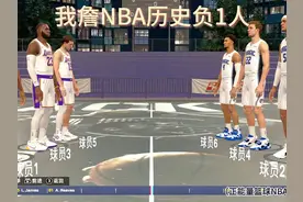 詹密：老詹就是老大冠军 #NBA #詹姆斯 #篮球🏀视频封面