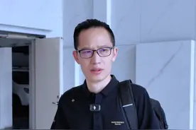 当财务停了人事总监报销 视频封面