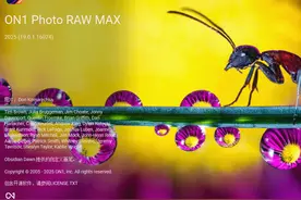 新增 AI 生成式功能！ON1PhotoRAW 2025 新增功能 无限使用 AI视频封面