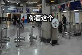 真实的英国地铁就是这样的 #英国地铁 #中外对比 #伦敦 #热点 #老外在中国视频封面