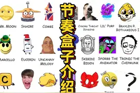 节奏盒子fiddlebops角色介绍！你最喜欢谁的声音？ #sprunki