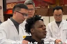 把脉、针灸、按摩 “甲亢哥”成都体验中医文化 老中医：脉象缓和有力，没有甲亢视频封面