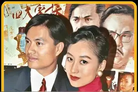 马氏兄弟进军面粉市场，结果被金牙驹赶尽杀绝 #影视解说 #经典港片 #四大家族之龙虎兄弟 #吕良伟 #郑则仕