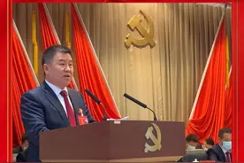 七里河区委书记芮文刚代表中国共产党兰州市七里河区第十一届委员会向大会作报告#全心全意为人民服务 #最美基层 #七里河 视频封面