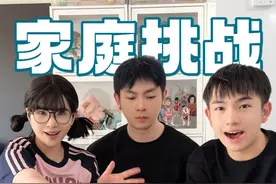 最后的结局真的让人意想不到#女巫的毒药游戏挑战#破防#挑战