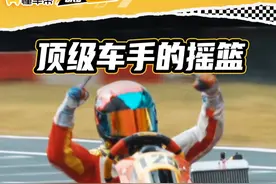 顶级车手的摇篮 #ckc中国卡丁车锦标赛 #懂赛事