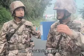 【军营一刻】班长，你没给我开玩笑吧！#军营趣事 #班长的套路（刘军刚、彭鹏飞、邓世宁、罗凯）视频封面