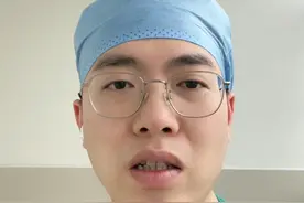 尿酸超过多少，可能损伤肾脏？ #尿酸 超过多少，#痛风 可能会伤肾？#开工健康手册  @抖音短视频