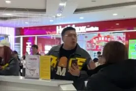 被传患传染病，网红滕顺强夫妇宣布退网，就餐后商场集中消杀，控诉遭歧视，去年曾晒检查单驳斥有“菜花”传闻