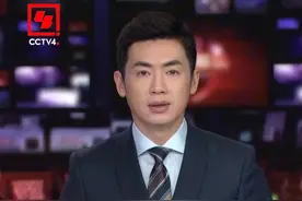 美国中央司令部：多架美国F-15E战机抵达中东视频封面