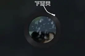 《下雨天》完整版#音乐 #音乐分享