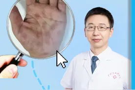什么样的人，一看就有梅毒？#硬核健康科普行动  #两性健康 #医学科普 #年度健康知识干货大赏视频封面