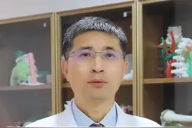 截肢的肢体去哪了？能带回家吗？张医生告诉你！ #硬核健康科普行动