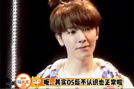 05后距离superjunior的时代真的有那么远吗...#superjunior视频封面