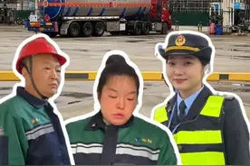 安全运输路，我们共同守护！从油库到加油站，汽油如何安全送达？“福小支”危险品运输安全大揭秘！（上）#交通运输 #执法 #危险品 #危货运输 （福建省交通保障中心、福州高速执法支队、福建高速中化石油有限公司）视频封面