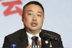 正式官宣！49岁刘国梁走马上任，新身份曝光，球迷终于等到这天视频封面
