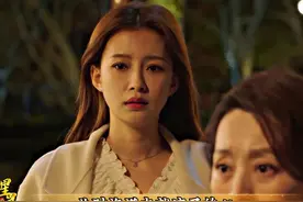 女孩婚纱店偶遇未婚夫与合伙人看婚纱却平静如水 #好剧推荐视频封面