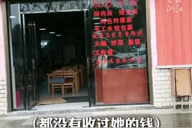 #妈妈陪尿毒症女儿做透附近店主请她吃饭 #好人一生平安 （记者：夏奕炀） 【部分画面来源：欠我个明天】#暖心店主 #双向奔赴 #社会正能量