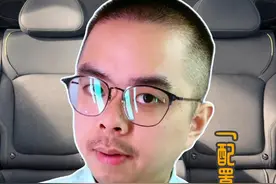 为什么：最低配和大电池版本，都不要买？ #领克08 #领克08emp #20万suv推荐 #混动suv #20万买什么车