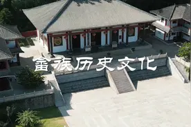 快来中华畲族宫一起聆听畲族始祖忠勇王和三公主的爱情神话