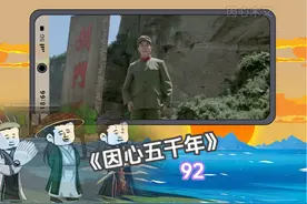 醉卧沙场君莫笑，古来征战几人回，是英雄是狗熊，咱们战场上见视频封面