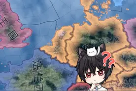 【钢铁雄心4五六之路】这不玩一下卢森堡新国策视频封面