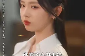 夫人她专治不服 夫人她专治不服32集剧情夫人她专治不服吻戏夫人她专治不服短剧花絮李柯以王培延《夫人她专治不服》主演名单李柯以王培延吻戏夫人她专治不服花絮夫人她专治不服夫人她专治不服片尾花絮夫人她专治不服名场面夫人她专治不服什么时候上映夫人她专治不服上线了吗夫人她专治不服女主身份青山未染白头沈青瓷席星野父母死亡真相李柯以王培延是真情侣吗夫人她专治不服吻戏片段短剧夫人她专治不服剧情分析#夫人她专治不服 #夫人她专治不服