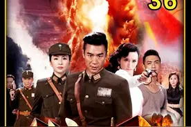 石永凯被逼无奈加入76号 #抗战剧 #好剧推荐 #下集更精彩 #伏击视频封面