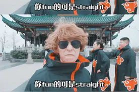 2023年度总结，数数一共几个梗？ #抖音年终整活高端局 #抖音2023热点记忆视频封面