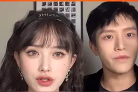 #网红蒲言延孔颜分手 称自己很爱他，但是两个人在一起总吵架。也不想消耗自己 各自安好吧！