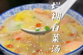 天气变冷了，教你用一颗大白菜做一锅汤菜界的天花板，烂糊白菜汤