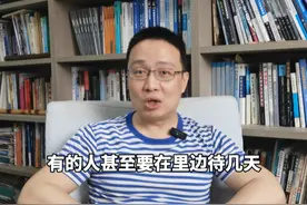 俄军从天然气管道出击，体现其军队的三强三弱 #俄乌冲突 #库尔斯克 #硬核深度计划  #内容启发搜索视频封面