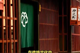 传统文化中，大门口是下坡怎么化解？ #传统文化 #知识 #老六师傅