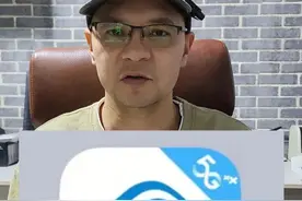 新疆移动用户充值话费教程，手机技巧 #移动 #话费 #手机技巧 #办公技巧 #干货分享视频封面