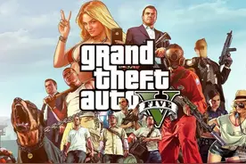 嘉玮 《GTA5》 故事模式  流程解说（14） #R星 #GTA #单机游戏