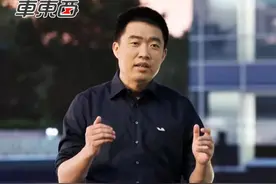 2万预算都要审批？李想回应：我们紧日子过惯了。 近日，李想在央视直播时被问：“2万块钱的预算都要自己审批，这么抠吗?”对此，李想回应称：理想汽车前年就已经超过了一千亿的收入，但最初创办时融资一直很困难，紧日子过惯了。所以我们在这方面有一些要求，把这些预算都卡得很紧。#李想 #理想汽车视频封面