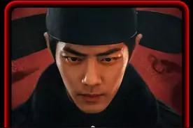 肖战 / 张婧仪新剧《藏海传》唱歌解说13：藏海传开播