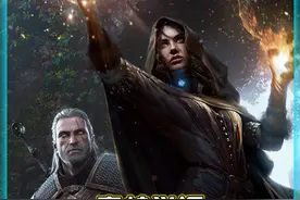 巫师3前期开局神器“毒蛇学派”双剑保姆级获取攻略，开荒神器千万别错过#巫师3 #单机游戏 #steam游戏 #游戏解说 #游戏中的瞬间视频封面