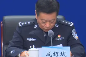 无犯罪记录证明开具“全程网办”！群众需要开具本人无犯罪记录证明的，可选择通过河南公安“互联网+政务服务”平台、“电子证件”平台在线申请开具、自行下载打印。#河南公安爱民实践服务承诺视频封面