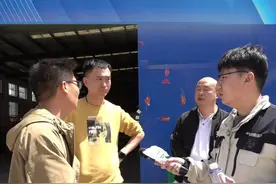 派送申通快递 罚款竟比赚钱多？上级快递网点：会协助对账解决问题#都市接到办视频封面