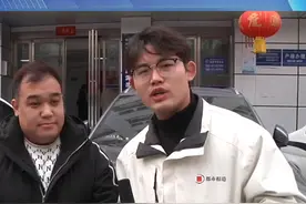 男子两天共收到10万多转账 通过银行联系 卡主称自己未转款#都市接到办 #河南dou知道 #转账 #电信诈骗