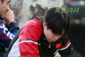 一场被所有人吐槽的抽签仪式#国乒 #王楚钦 #孙颖莎 #何卓佳 #wtt中国大满贯视频封面