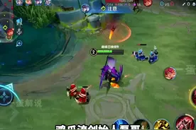 众多主播联和开团鸡爪流创始人磊哥，让他不要误人子弟