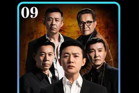 有谁知道00001警号的含金量！ #人民的名义 #祁同伟