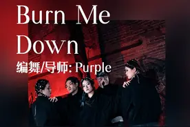 映入眼帘的帅气，这个大框架看得人极度舒适！#舞蹈 #hiphop视频封面