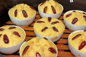 猕猴桃发糕 今天和我的互联网朋友们，一起体验了我们眉县猕猴桃的新吃法，软糯酸甜的猕猴桃发糕很受大家的欢迎。#这是谁发明的猕猴桃新吃法 #星乡村星农人 #眉县猕猴桃 #抖音美好丰收节 #山货上头条