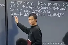 北大“韦神”突然开号，截止发稿粉丝量仅15万，简介：是本人，6月6日其堂哥证实：让他多接触外界，会用来做数学分享，韦东奕数学领域的造诣被网友封神（红星新闻）视频封面