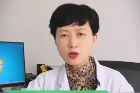 在家感觉眼睛不对劲？一分钟教你自测眼压 #眼压高 #眼压测量 #常德眼科医生袁平 #医者仁心 #硬核健康科普行动视频封面