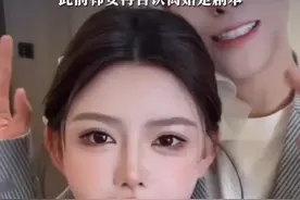 韩安冉称被宋浩然骗婚并晒聊天记录，宋浩然在聊天中自曝去年只挣了1000多万#韩安冉宋浩然 #韩安冉离婚 #骗婚